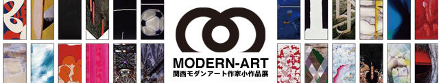 modern,art